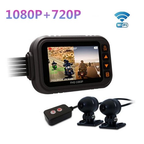 Waterproof motorcycle driving - waterproof,