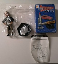 Konami Thunderbirds Parker