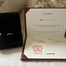 Cartier 1895 Wedding Band 18k