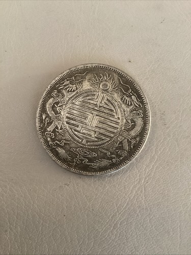 China double dragon siver - dragon, coin