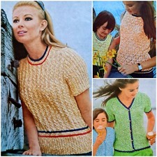 1960s Summer Cotton Boucle