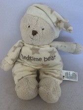 Mothercare ‘Bedtime Bear’