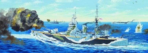Trumpeter 03709 hms - trumpeter,