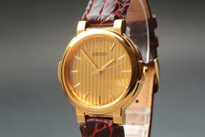 Vintage 1988 almost - [almost, mint]