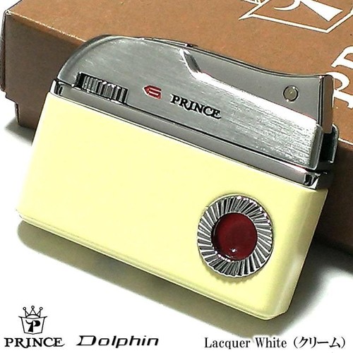 Gas lighter prince dolphin - gas,