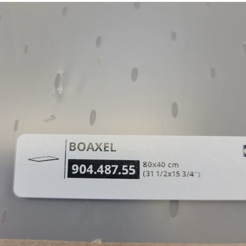 Ikea boaxel shelf grey - 31½, ×