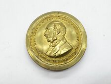 ANTIQUE PRINCE ALBERT MEMORIAL