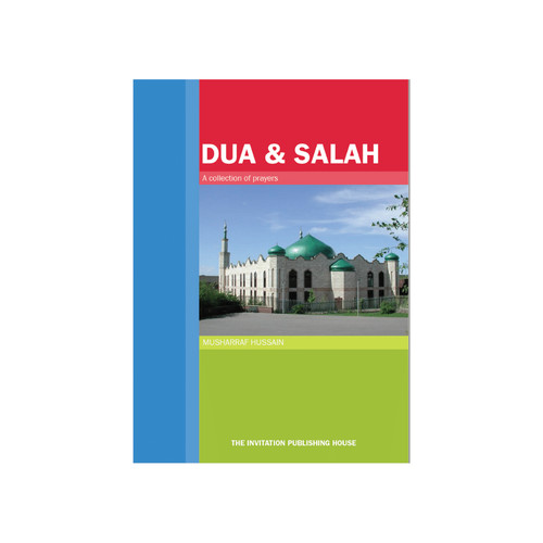 Dua salah a collection of - salah,