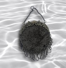 Antique 1890 Victorian Silver