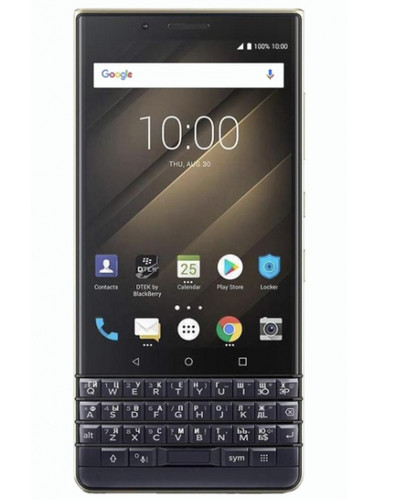 Blackberry key2 champagne - key2, le