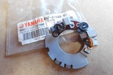 YAMAHA XJ900 XJ650 XJ750 SR250 YFM350 YFM400 OEM BRUSH HOLDER - # 4H7-81840-01