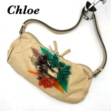 Rare Chloe Authentic Flower