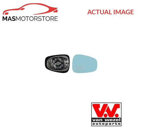 Rear view mirror glass lhd - view,