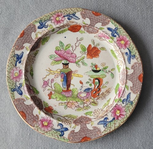 Antique masons ironstone - masons, table