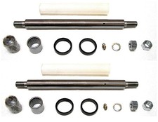 CLASSIC MINI - Rear Radius Arm