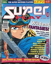 Super Play Magazine, Issue 12