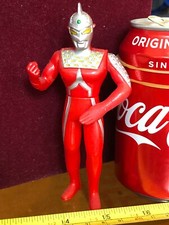 Action Figure ULTRAMAN ULTRA