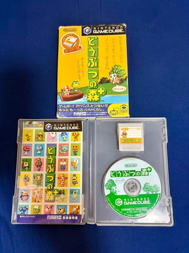 Animal crossing gamecube - animal,