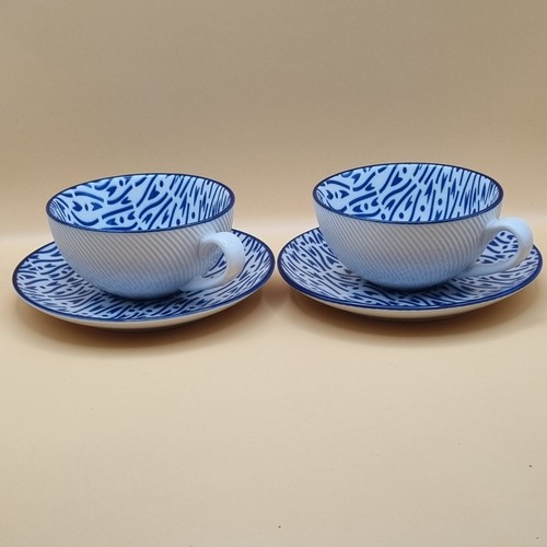 Next cup and - saucer,