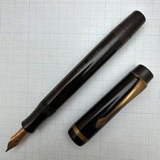 1940s Vintage Fountain Pen