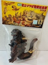 MAX TOY JAPAN Shin Godzilla