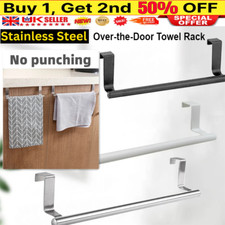 Towel Rail Cupboard Hanger Bar