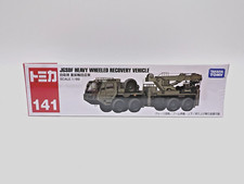 UK Stock - Long Tomica No.141