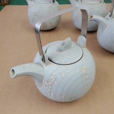 Hornsea Pottery Cirrus Teapot