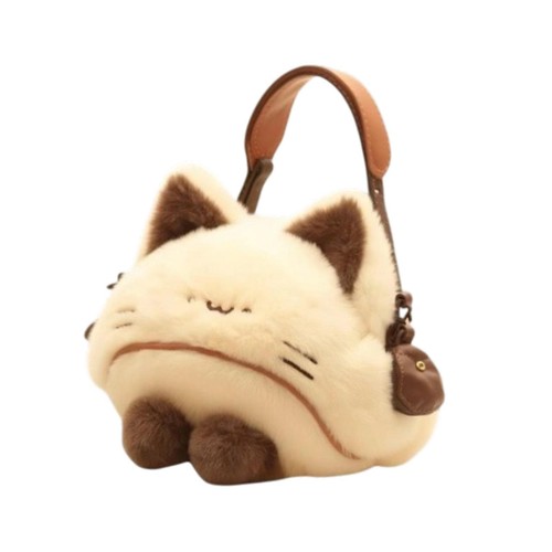 Cat plush purse - plush,
