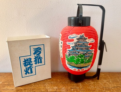 Retro japanese paper - retro, lantern