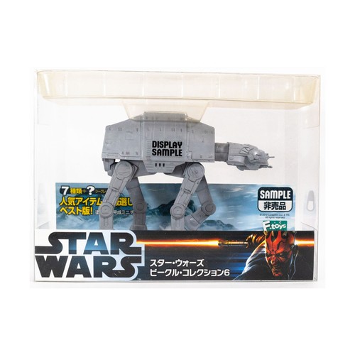 Toys star wars - wars, 1/144