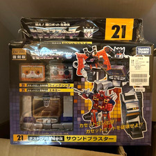Takara Tomy Transformers