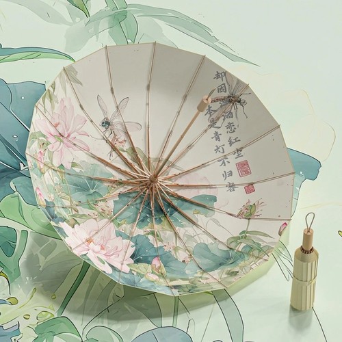 Bone folding umbrella gold - folding,