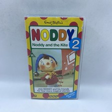 Noddy 2 - Noddy And The Kite (VHS) PAL