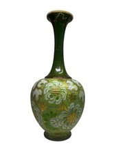 Antique Royal Doulton Lambeth