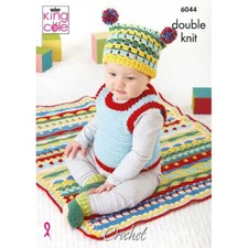 King Cole Modern Baby Set