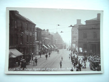 College Square, Effingham