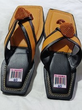 Africa Ahenema Leather