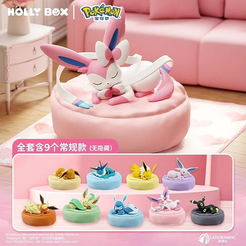 Pokemon eeveelutions sleeping - eeveelutions,