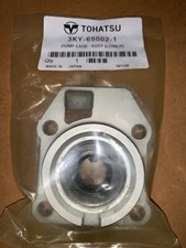 Genuine 40hp 50hp stroke - 40hp, 4-stroke