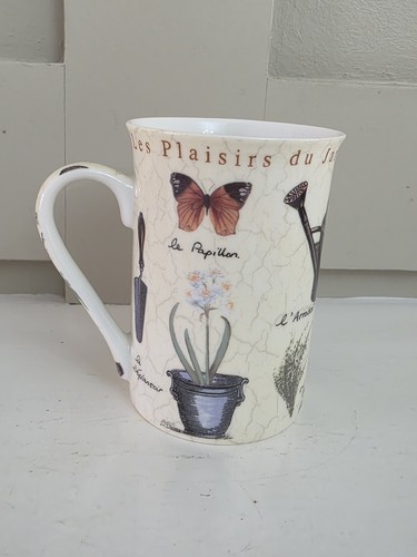 Les plaisirs jardin mug - jardin,