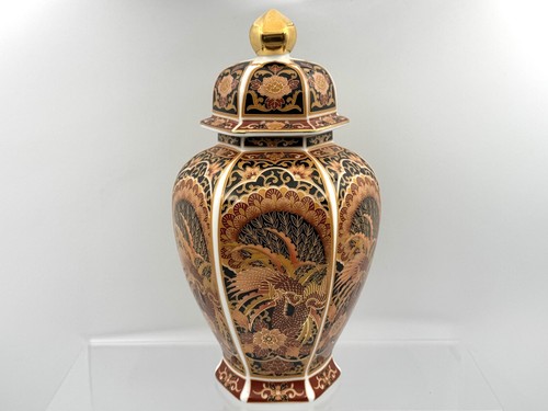 Imari japan vintage japanese - japan,