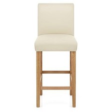 Auction *SINGLE* Tetbury Cream Faux Leather Fixed Height Bar Stool (PAW-EM05)(1)