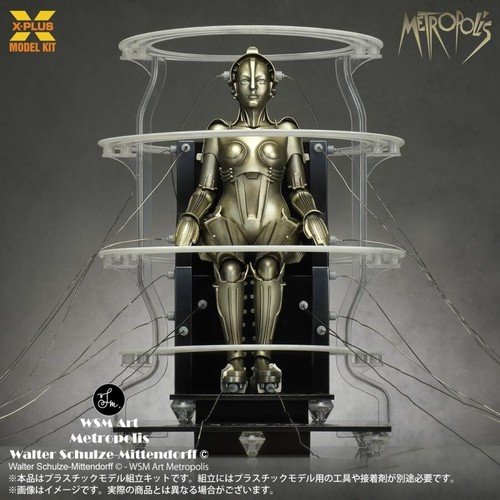Plus scale metropolis - 1/8,