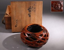 Antique Japanese Ohi Ware Pottery Flower Vase Meiji Era With Signed Box M44