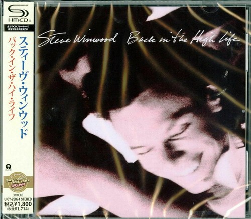 Steve winwood shm - winwood, in