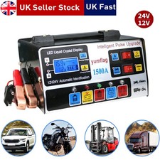 1500A HEAVY DUTY 12&24V