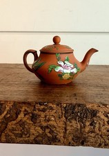 Rare WEDGWOOD 'Rosso Antico'