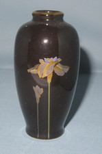 Vintage 4" Otagiri Japanese