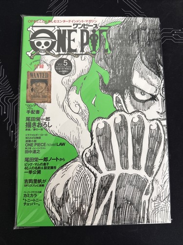 Shueisha mook one - mook,